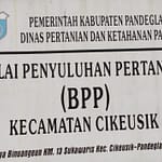 IMG-20251226-WA0149
